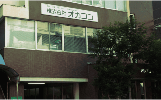 会社概要